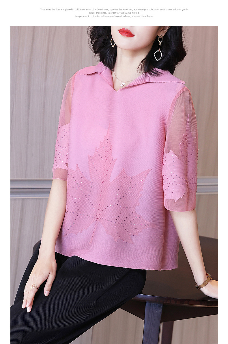 H20714cf383ce4cb2b468a16aa70c94c02