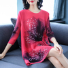 Pleated Spring New Women's Fashion Printed Loose Large Size Retro Nail Pearl Dresses