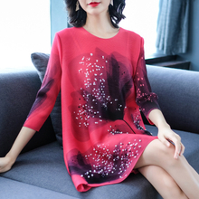 Pleated Spring New Women's Fashion Printed Loose Large Size Retro Nail Pearl Dresses