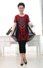 Womens Knit mesh print short sleeve T-shirts with lining double layer shirts