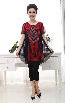 Womens Knit mesh print short sleeve T-shirts with lining double layer shirts