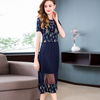 2018 Fashion Lace Collar Chiffon Original Wrinkle Summer Dress