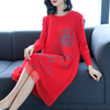 Nail Beads Embroidered Big Size Dress Women's Loose Pleats Long Sleeve Dress