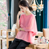 Women Bat Sleeve Large Pleated Top New Fashion Pin Bead Loose T-shirt In Spring 2020