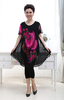 Womens Knitted print short sleeve T-shirts with lining double layer tops
