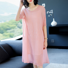 Women Fashion New Crinkled Solid Color Loose Lady Elegant Free Size Two Pieces Tidal Popular Dress