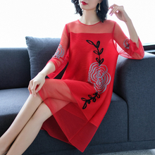 Pleated Oversized Dress Autumn New Women's Mesh Embroidered Dress