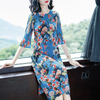 Spring New Women Pleated Fashion New Print Long Loose Big Size Dresses