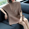 Loose Size Spring Summer 2019 New Fashionable Casual Bat Sleeve Pure Color Dresses