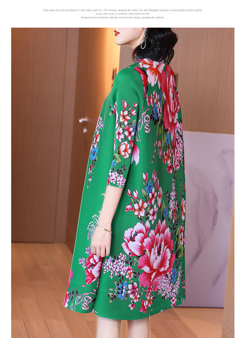 Hdd8fbad1d7f94042af8b1662378add84Z