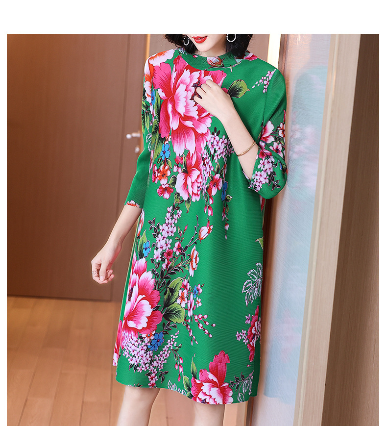 H588d5d86d3ce4dd28231d0f9b85feae4T