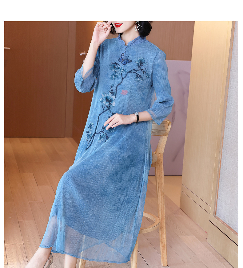 He090c479657047a5803d6c02cb9de5b2s