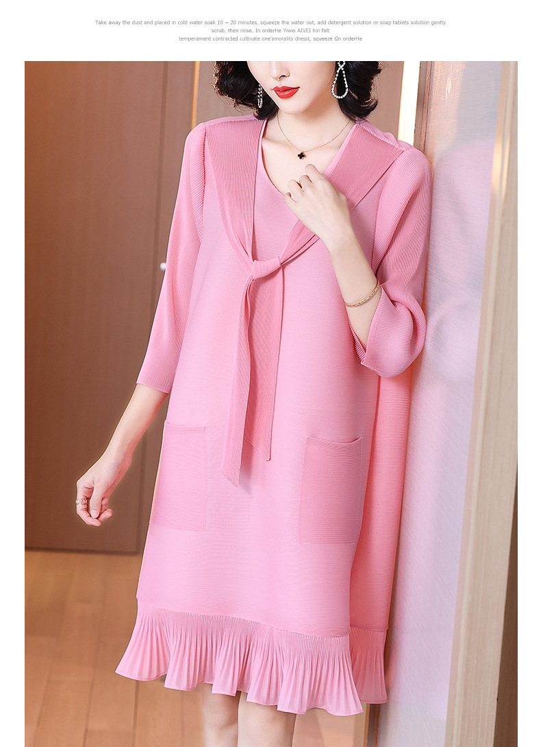 Hc5a60c3036794635b62b9a22c86df7ffA