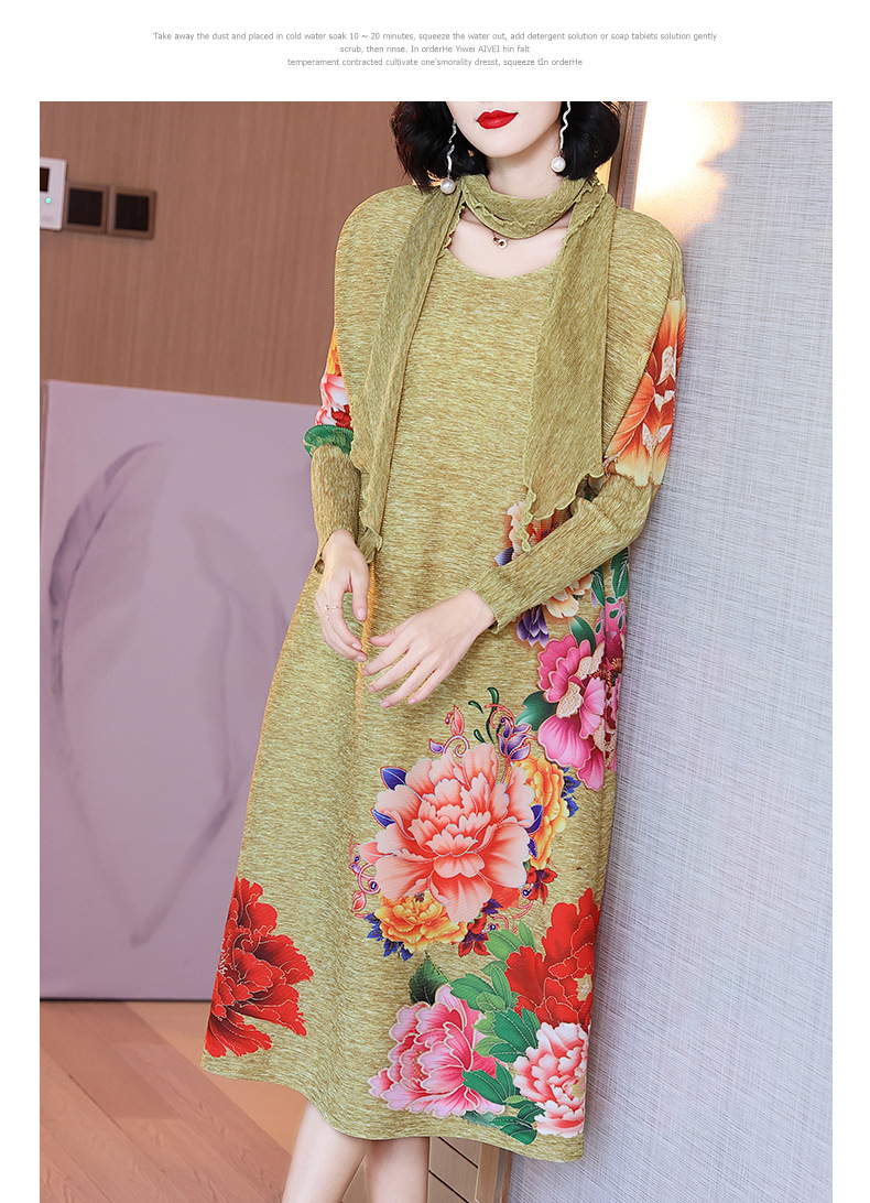 H5eede524f9794f59bb500051930d8d04L