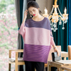 Women Pleated Tops Large Stripe Print Spring 2020 New Relaxed Belly Covering T-shirt