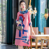 Spring 2020 Large Size Face Print Style Dress New Women's Loose Air Pleated A-line Dress
