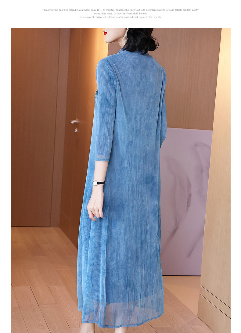 Hd3f1b124d7894ca9906137d0f01bf106y