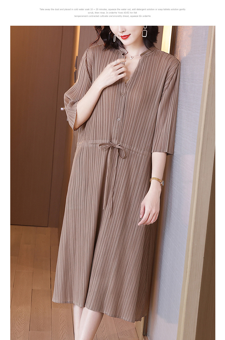 H4c611fdfc9524707831a0fca9cc5518aG