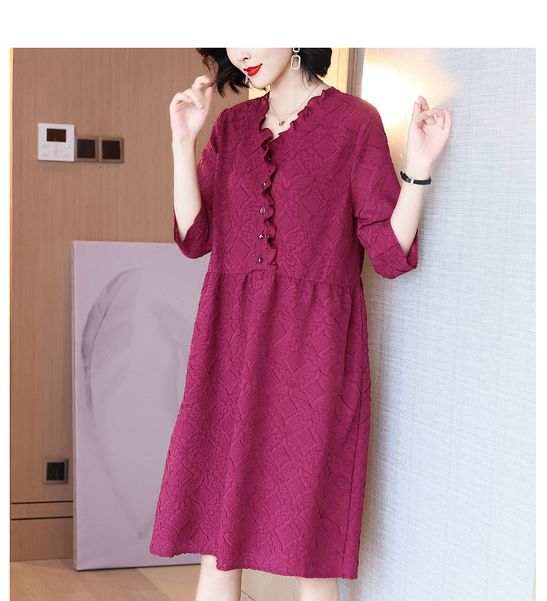 H82fdff3767d849578568abef39a044115