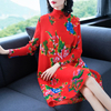 Long Sleeve High Neck Dress Autumn 2019 Women's Fashion Printing Loose Large A-line Pleated Dress
