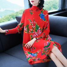 Long Sleeve High Neck Dress Autumn 2019 Women's Fashion Printing Loose Large A-line Pleated Dress