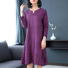 Women Autumn Fashion New Solid Color Loose Free Size Lady Elegant Crinkled Embroidered Popular One Piece Dress