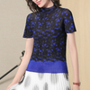summer Fashion New Fashion Women's Top Short Sleeve Shirt Tide Popular Wear