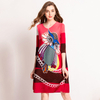 Owl Nail Pearl Pleated Dress Fashion Colour Matching Women Tidal New Popular Loose Dresses