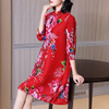 Chinese Style Printed Dress Spring 2021 New Women's Loose Plus Size Age Reducing Pleated Dress