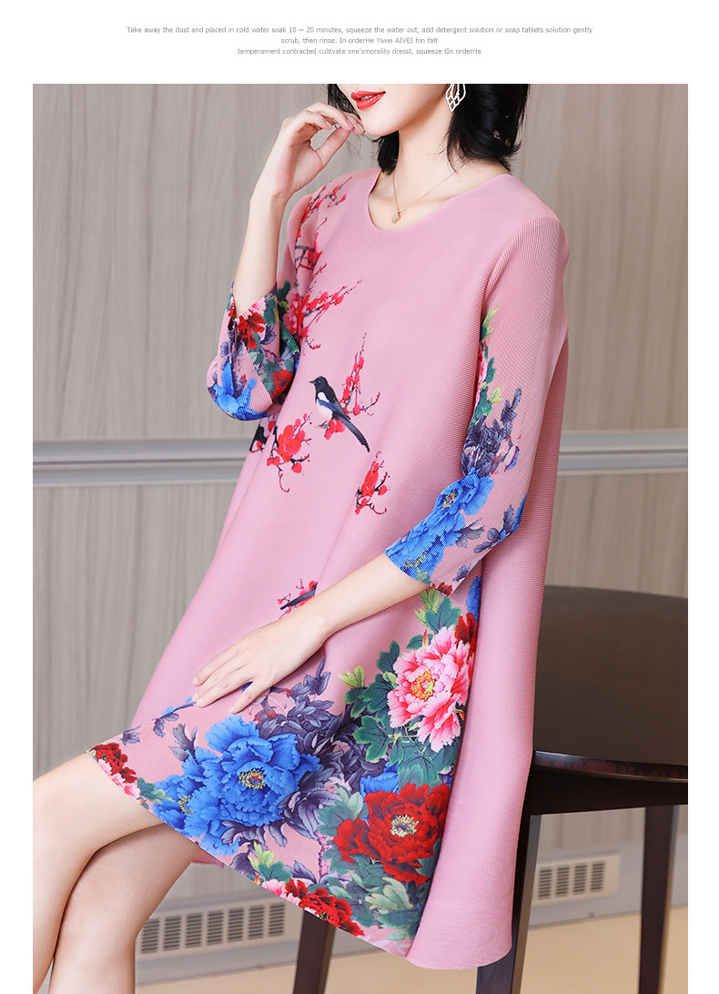 Hd5e5991919644223be0646d3432fac43f