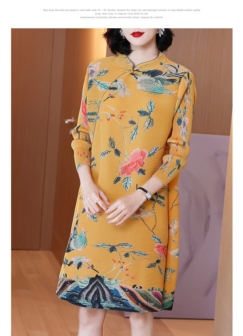 Hd0ff25e95fbf45b8b7dc5fc73cf2a3d5i