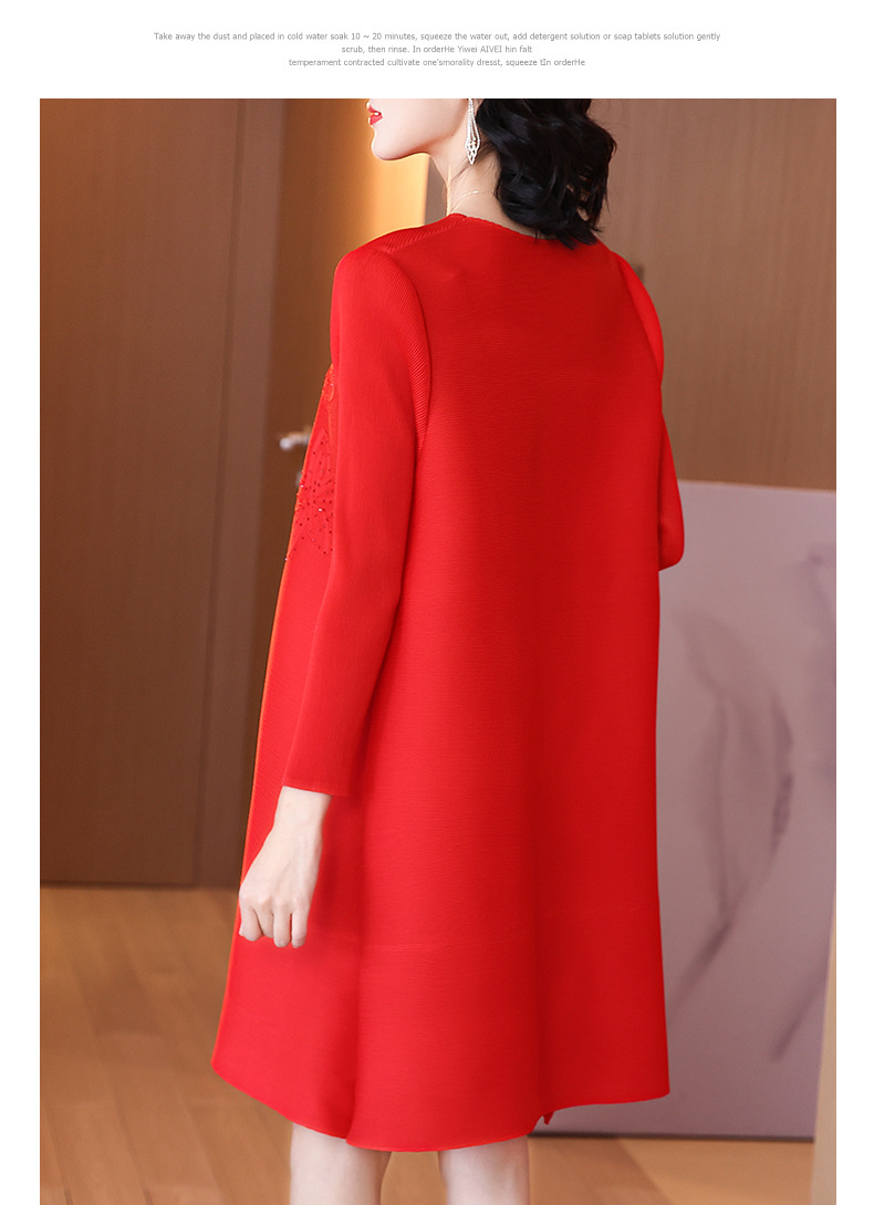 H065175209f41450187d03d371ac44601y