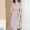 Slim Print Dress Summer New Women's Wear Big Size Pleated Korean Version Tidal Dresses