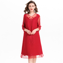 Butterfly Patch Drill Net Yarn Pleated Dress Pure Color Patch Drill Dresses
