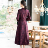 2020 Women Spring New Fashion Jacquard Slim Large Chinese Retro Dress