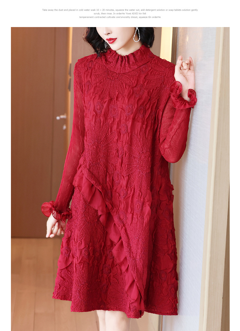 H923445658f1647c7bb08bd15edc04835R