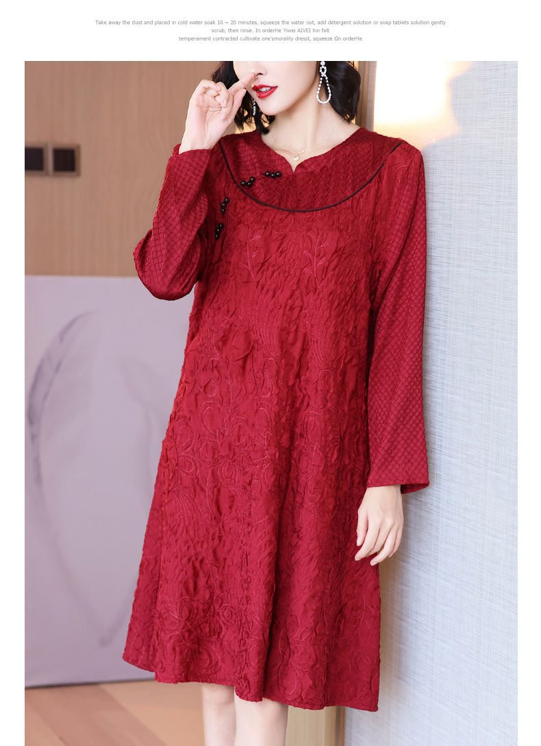 H3843b729f818448e96bb18a85a3395f7m