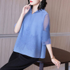 Pleated Spring Clothing 2021 New Women's Fashion Temperament Versatile Stripe Large Fat Mm Loose Top T-shir