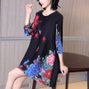 French Retro Chinese Style Modified Cheongsam Dress Spring 2021 New Women's Loose Plus Size