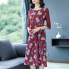 Retro Printed Dresses New Loose Large Size Screen Sleeve Spring Garment 2019