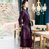 Fashionable Slim New Women's Dress In Spring 2020 Jacquard Retro Long Sleeve A-line Dress