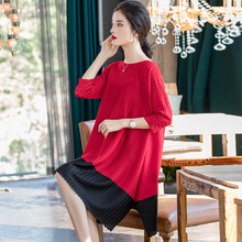 Women Red Dress Early Spring 2020 New Loose Large Color Contrast Dress