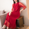 High-waist Dress Spring Summer Women's Loose-gauge Mesh Nailed Beads A-shaped Tide Dresses