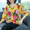 Spring Women Pleated Fashion New Floral Print Loose Tops Shirts