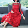 Autumn Women Dress Pleated Fashion Lace Lady Elegant Loose Popular Dresses
