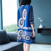 Spring Women Pleated Print Casual Lady Loose Tidal Dress