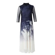 Lady's Chinese Retro Dress Spring 2021 New Feminine Style Slim Mother's Dress