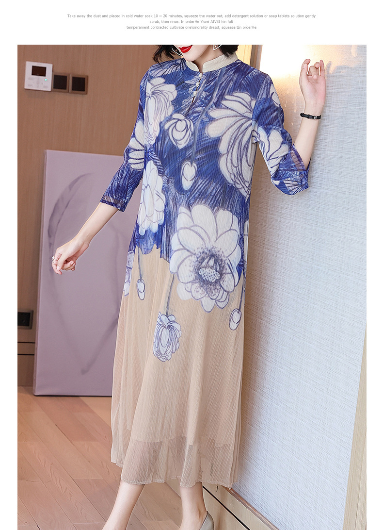 H5b51c18de9c24e49913b0d5beee1957c5