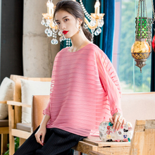 Women Pleated -shirt Top Stripes New Fashion Long Sleeve T-shirt In Early Spring 2020