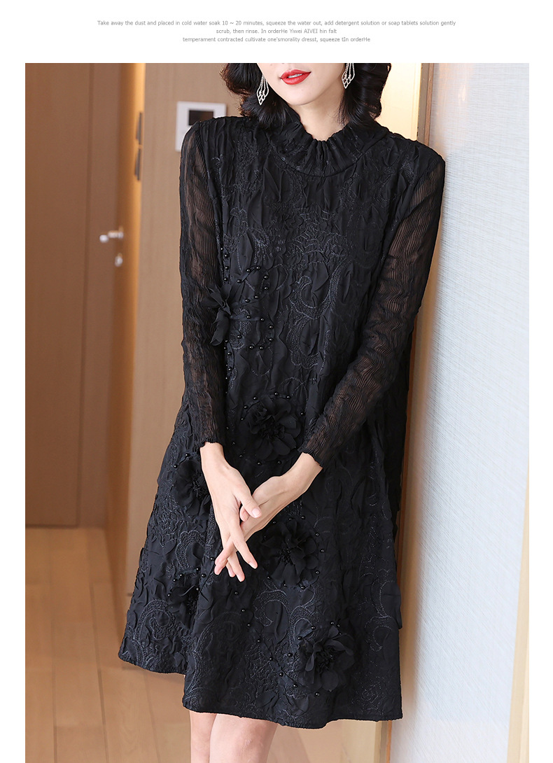 Hef165a82497f43bd9a7072243904e7f5E